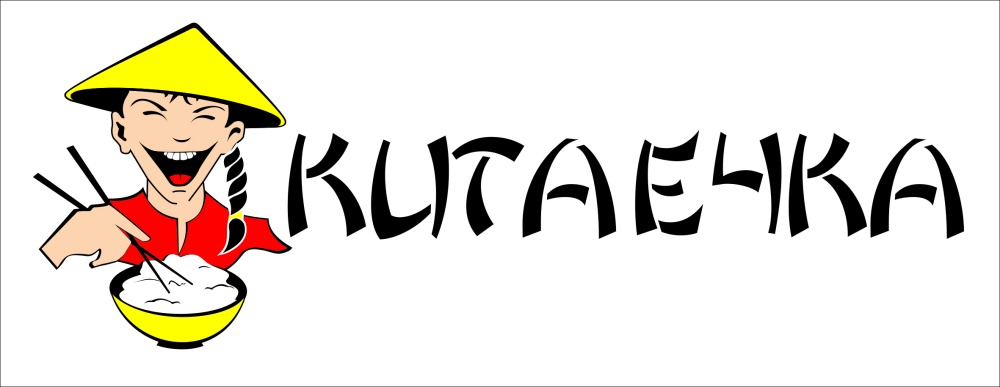 Hurts заказ билетов